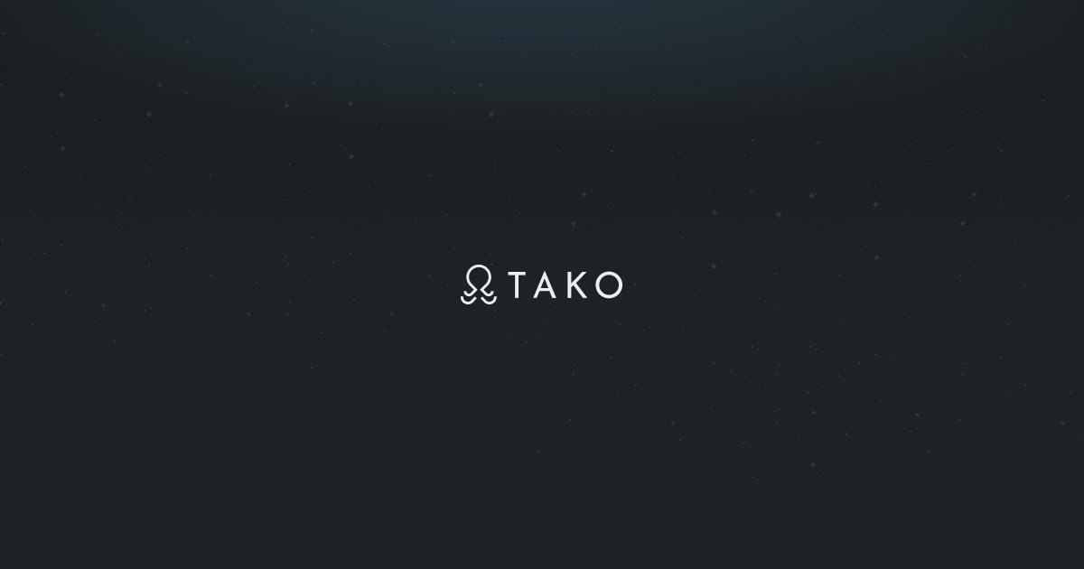 Tako